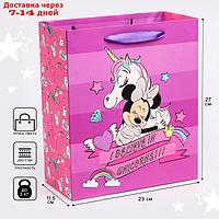 Пакет ламинат вертикальный "Unicorn dreams", Минни Маус, 23х27х11,5 см