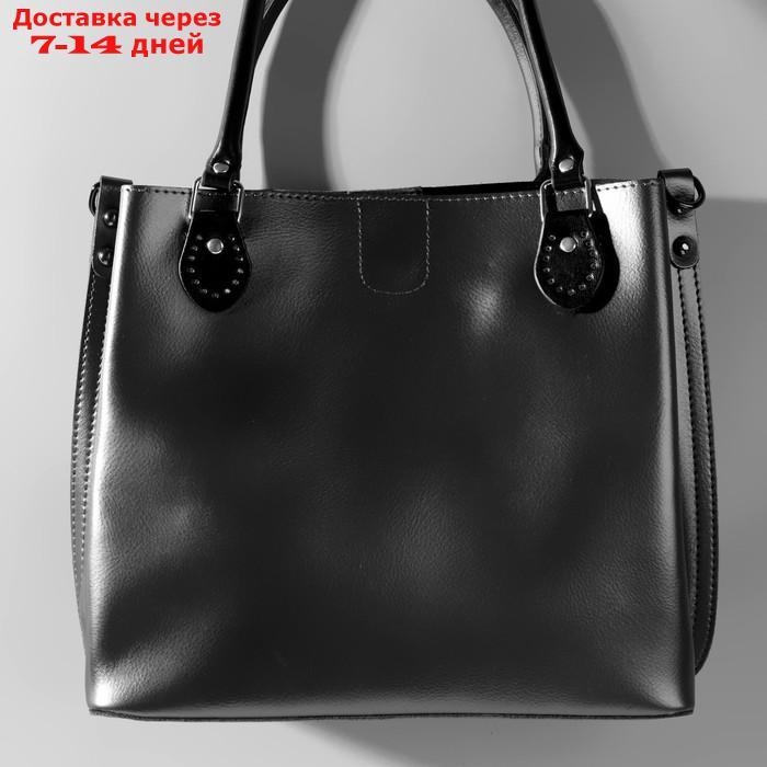 Ручка для сумки, 60 × 1 см, с пришивными петлями 3,5 см, цвет чёрный/серебряный - фото 3 - id-p226934588