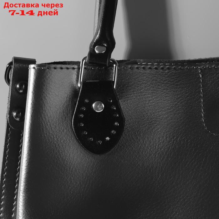Ручка для сумки, 60 × 1 см, с пришивными петлями 3,5 см, цвет чёрный/серебряный - фото 4 - id-p226934588