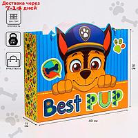 Пакет ламинат горизонтальный "Best pup", Щенячий патруль, 31х40х11 см