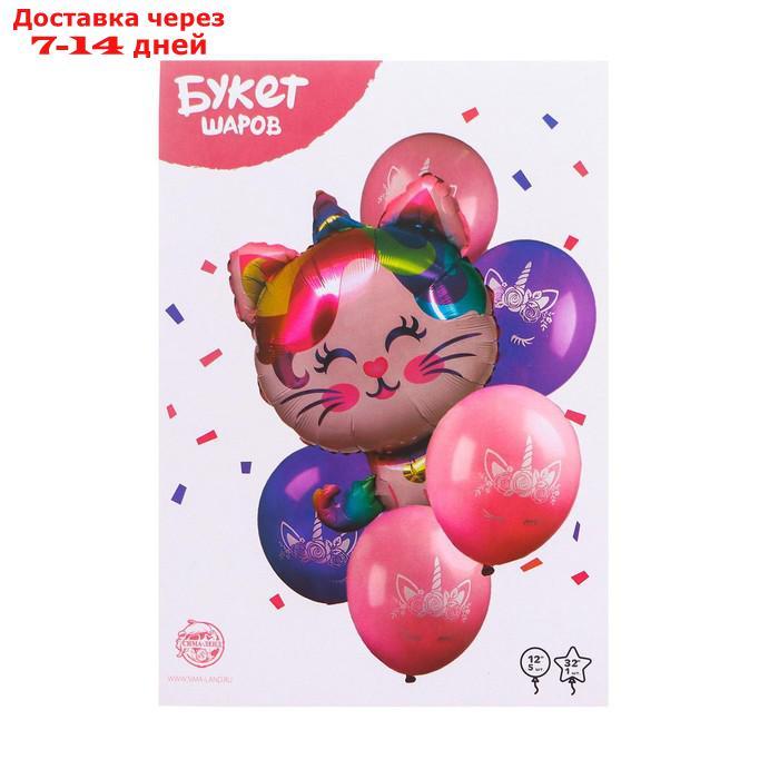 Букет из шаров "С днём рождения", котик-единорог, фольга, латекс, набор 6 шт., цвета МИКС - фото 4 - id-p226931536
