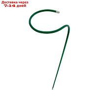 Кустодержатель для цветов, d = 20 см, h = 120 см, ножка d = 1 см, металл, зелёный