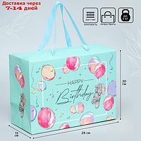 Пакет-коробка "Happy Birthday", Me To You, 20 x 28 x 13 см