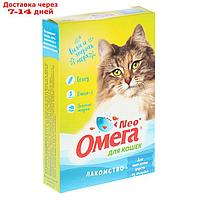 Лакомство Омега Nео+ "Для выведения шерсти из желудка" для кошек, с ржаным солодом, 90 табл