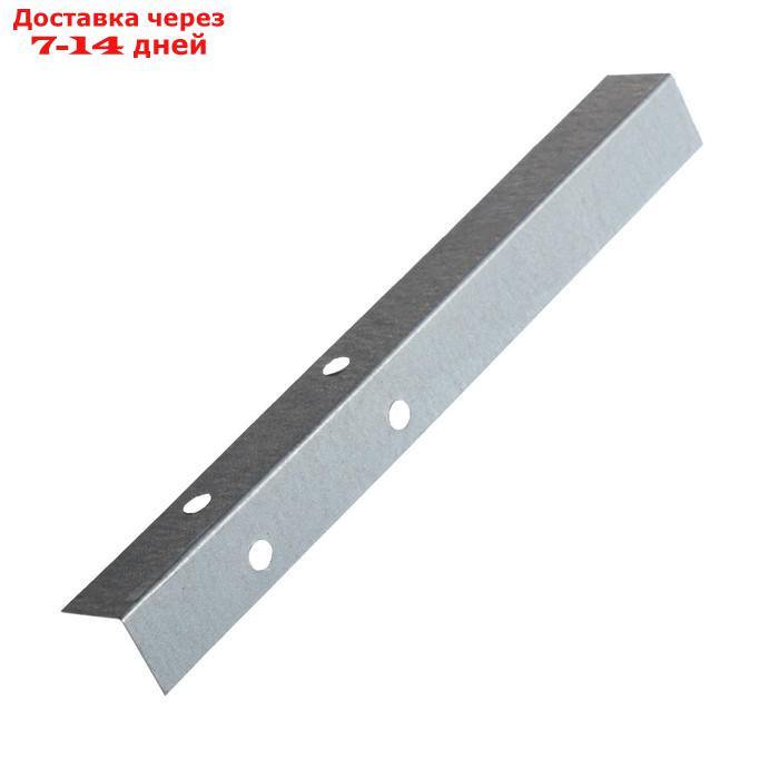Набор ножек для грядки, 4 шт., оцинкованные, Greengo - фото 3 - id-p226933604
