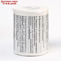 Сувенирная туалетная бумага "Инструкция к ТБ", мини, 9,5х10х9,5 см