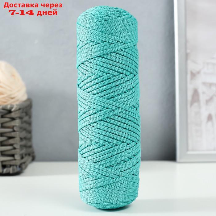 Шнур для вязания "Классика" 100% полиэфир 3мм 100м (170 бирюзовый) - фото 2 - id-p226947286