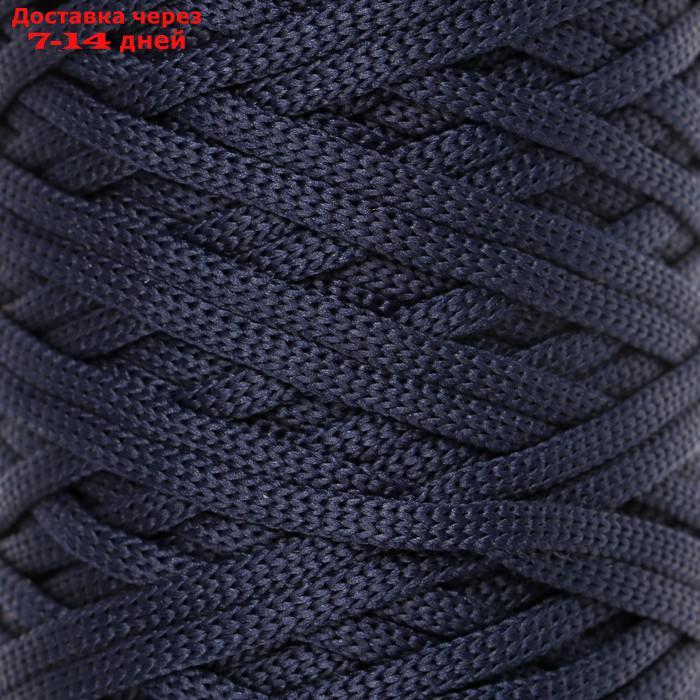 Шнур для вязания "Классика" 100% полиэфир 3мм 100м (205 синий) - фото 1 - id-p226947287