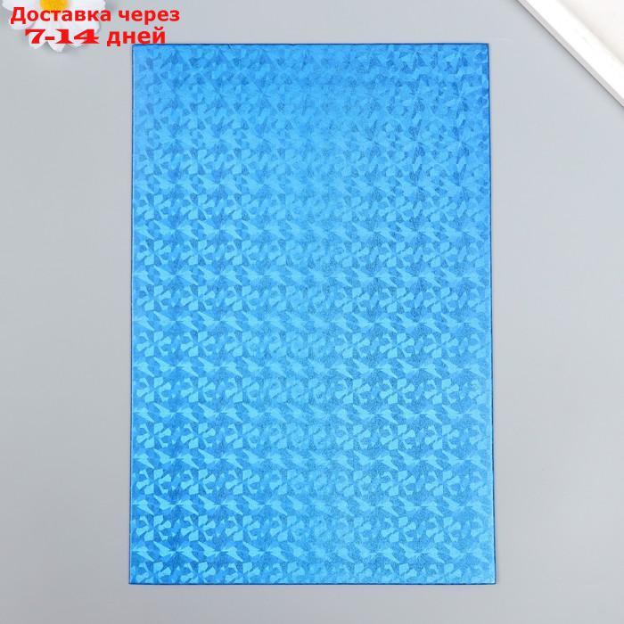 Фоамиран голограмма "Ярко-синий" 1,8 мм набор 5 листов 20х30 см - фото 4 - id-p226939858