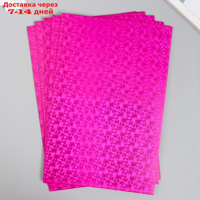 Фоамиран голограмма "Ярко-розовый" 1.8 мм набор 5 листов 20х30 см - фото 2 - id-p226939862