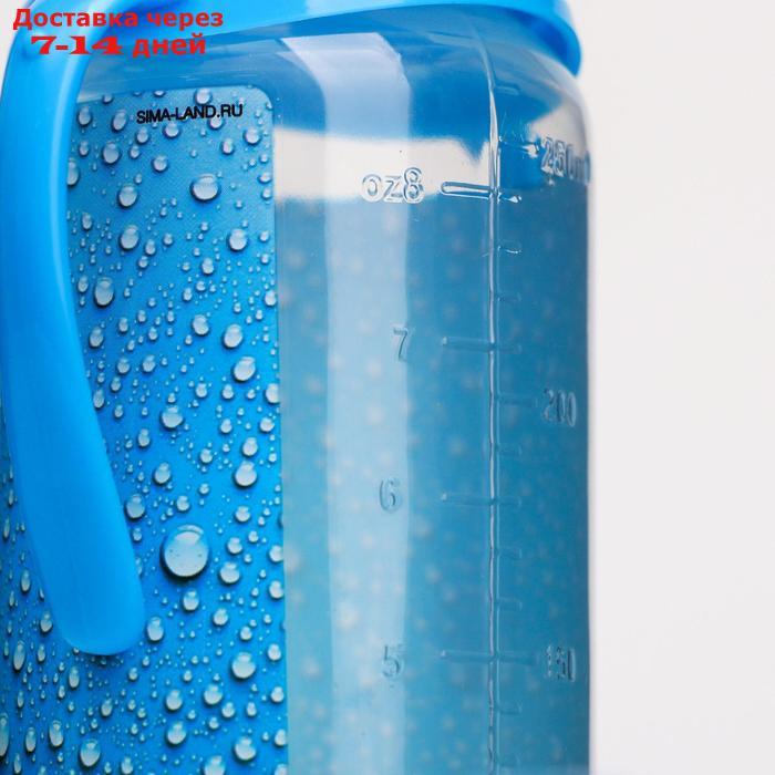 Бутылочка для кормления "Вода для малыша" 250 мл цилиндр, с ручками - фото 5 - id-p226949566
