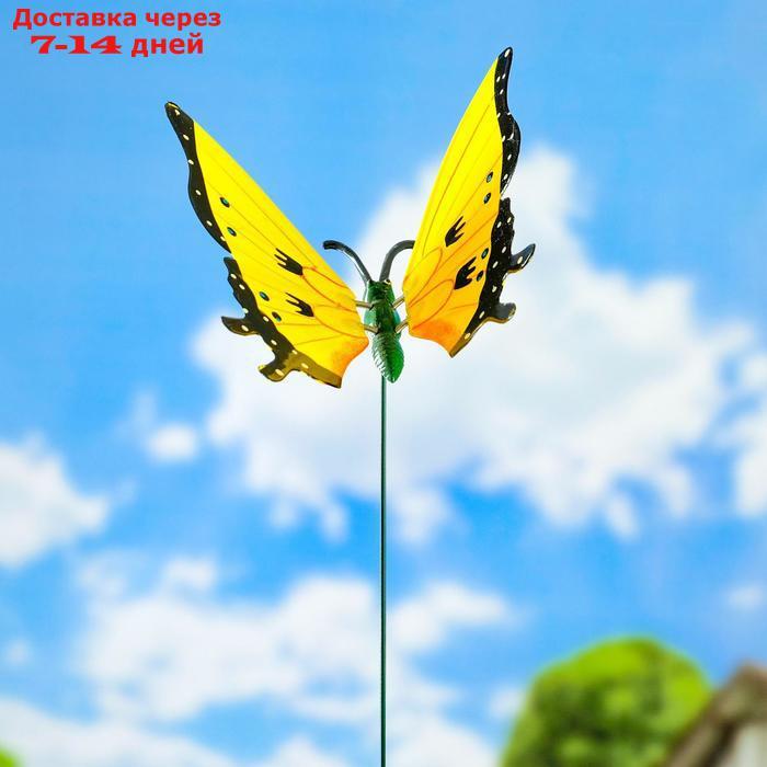 Штекер садовый, декоративный "Бабочка" 60см, МИКС - фото 1 - id-p226933654