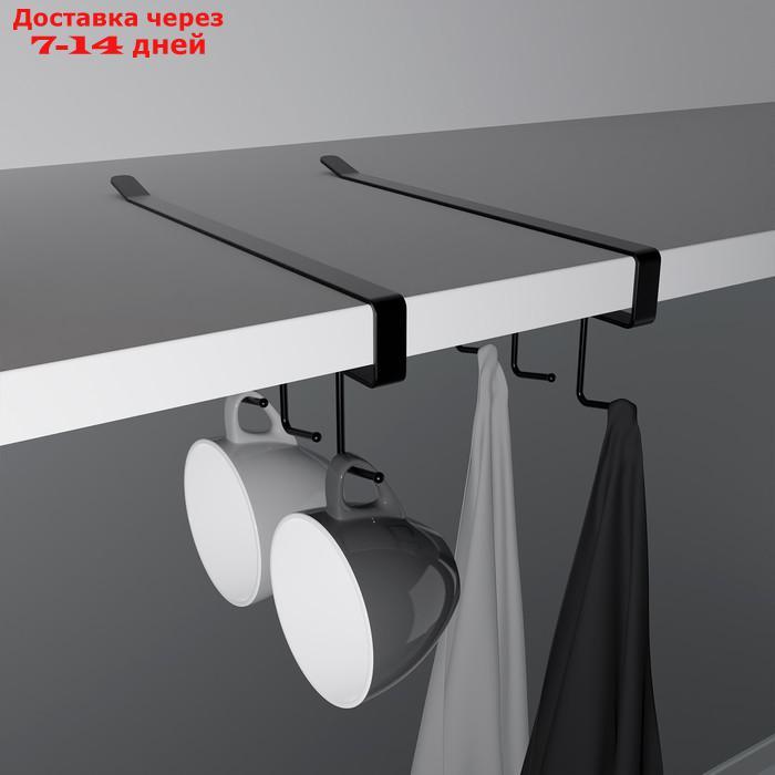 Держатель кухонный подвесной на 6 предметов, 1,5×26×7 см, цвет чёрный - фото 7 - id-p226927797