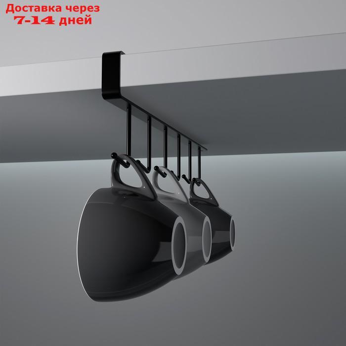 Держатель кухонный подвесной на 6 предметов, 1,5×26×7 см, цвет чёрный - фото 8 - id-p226927797