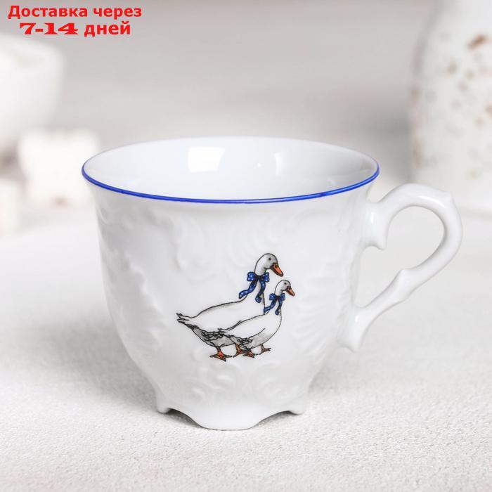 Чашка кофейная "Рококо Гуси", 100 мл - фото 1 - id-p226927807