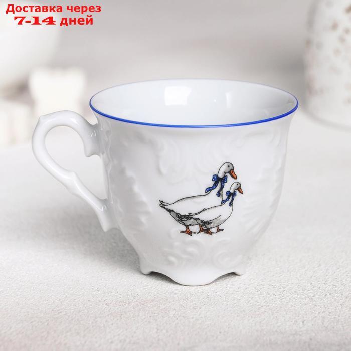Чашка кофейная "Рококо Гуси", 100 мл - фото 2 - id-p226927807