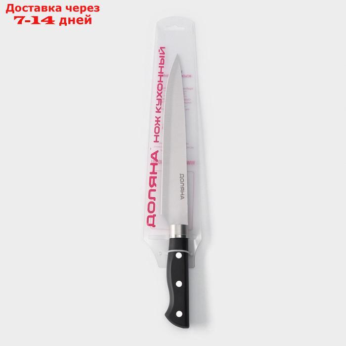 Нож кухонный "Кронос", лезвие 20 см - фото 4 - id-p226925593