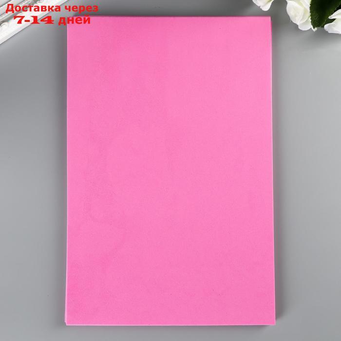 Фоамиран "Розовый зефир" 2 мм (набор 5 листов) формат А4 - фото 3 - id-p226936995