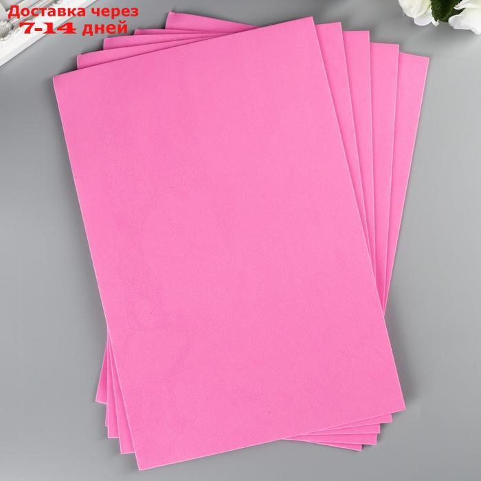 Фоамиран "Розовый зефир" 2 мм (набор 5 листов) формат А4 - фото 4 - id-p226936995