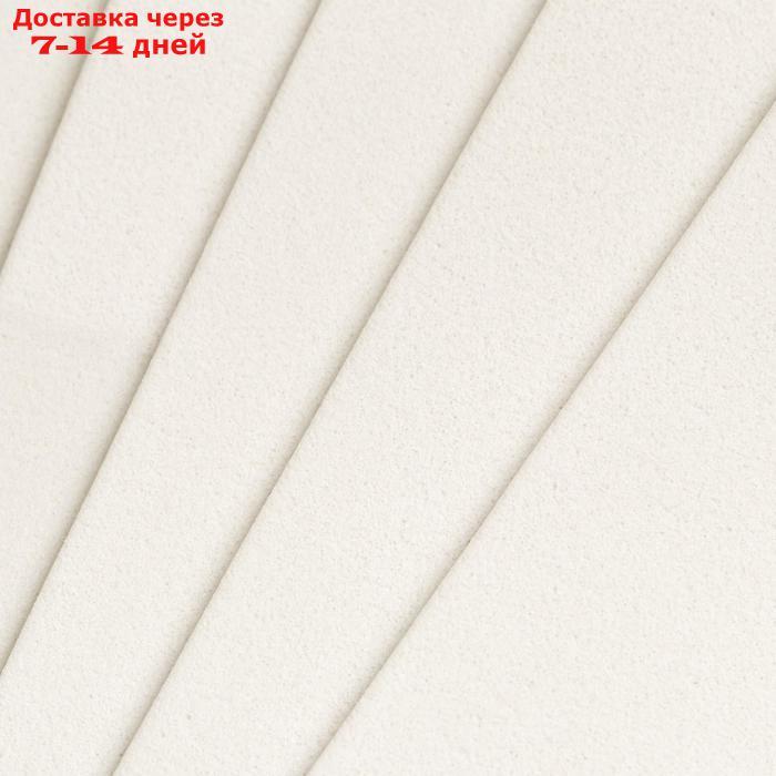 Фоамиран "Белый" 2 мм (набор 5 листов) формат А4 - фото 2 - id-p226937007