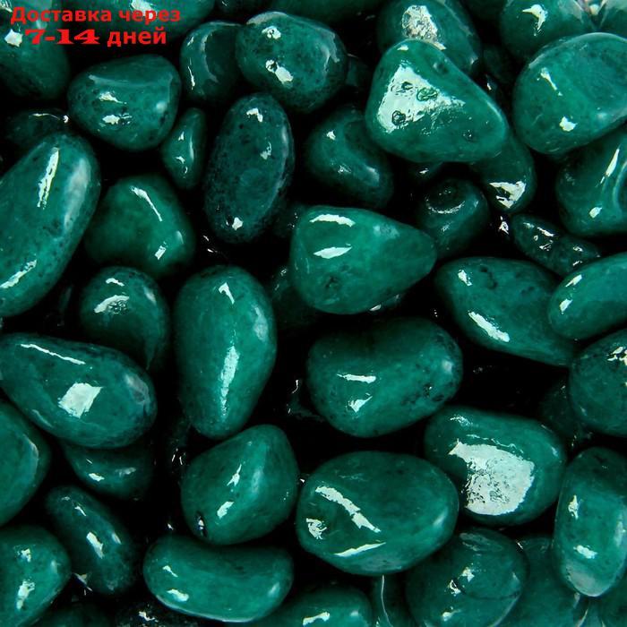 Грунт для аквариума (5-10 мм), темно-зеленый, 350 г - фото 1 - id-p226937015