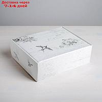 Складная коробка "Шебби", 27 × 21 × 9 см