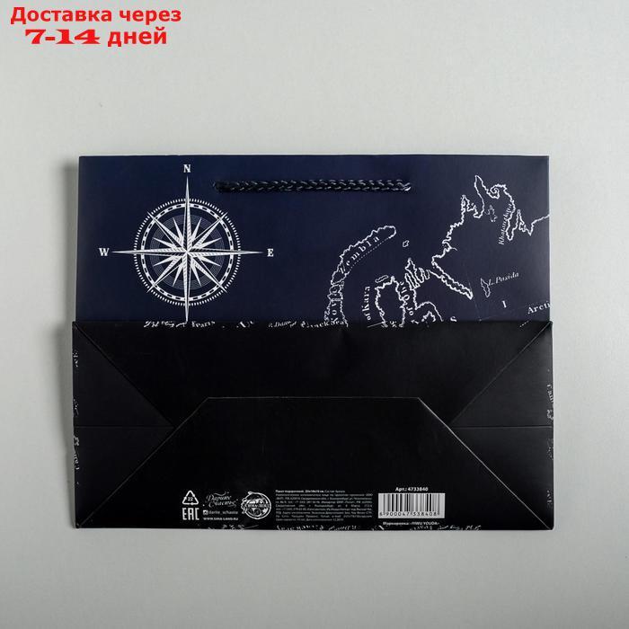 Пакет ламинированный горизонтальный "Путеводитель", MS 23 × 18 × 10 см - фото 5 - id-p226939953