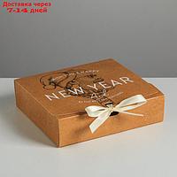 Складная коробка подарочная "Новый год", 20 × 18 × 5 см