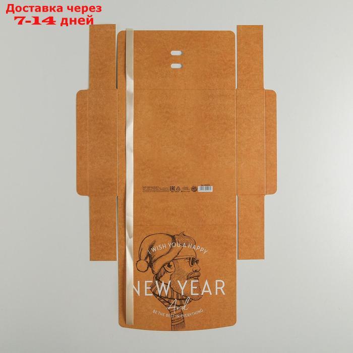 Складная коробка подарочная "Новый год", 20 × 18 × 5 см - фото 5 - id-p226945679