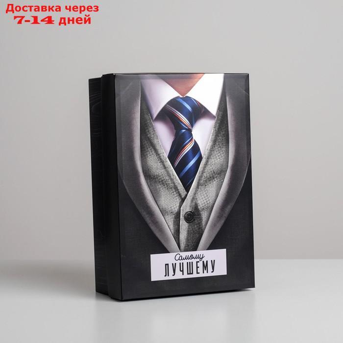 Коробка складная "Джентельмен", 30 × 20 × 9 см - фото 1 - id-p226939959