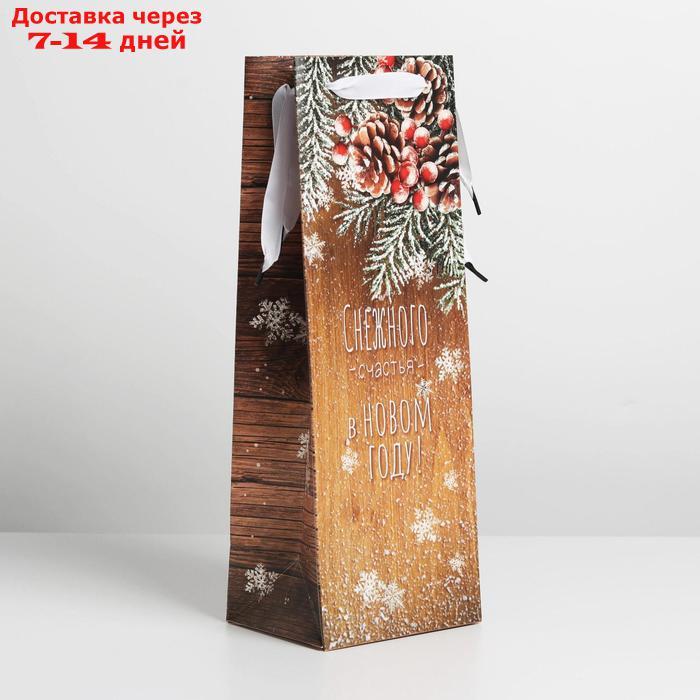 Пакет под бутылку крафтовый "Снежного счастья в новом году", 13 × 36 × 10 см - фото 1 - id-p226943744