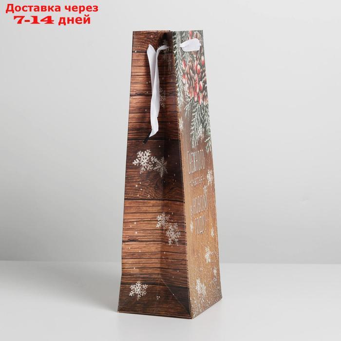 Пакет под бутылку крафтовый "Снежного счастья в новом году", 13 × 36 × 10 см - фото 3 - id-p226943744