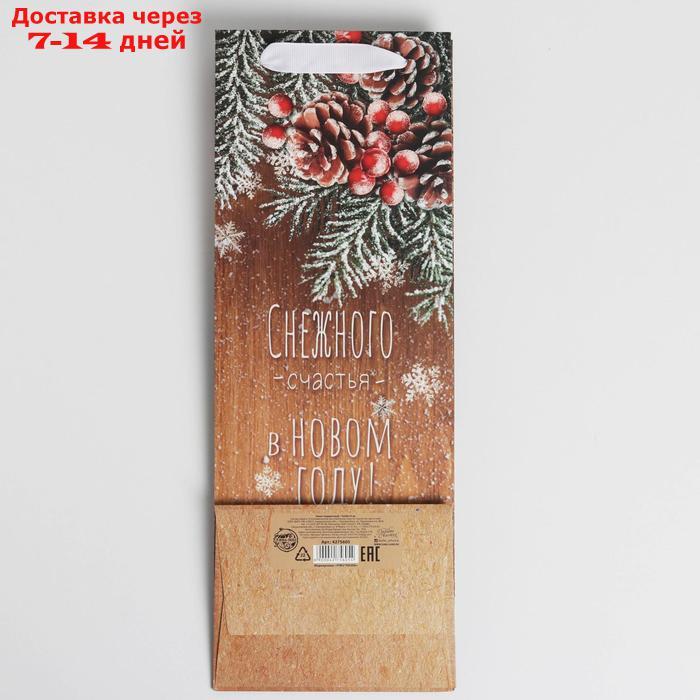 Пакет под бутылку крафтовый "Снежного счастья в новом году", 13 × 36 × 10 см - фото 4 - id-p226943744
