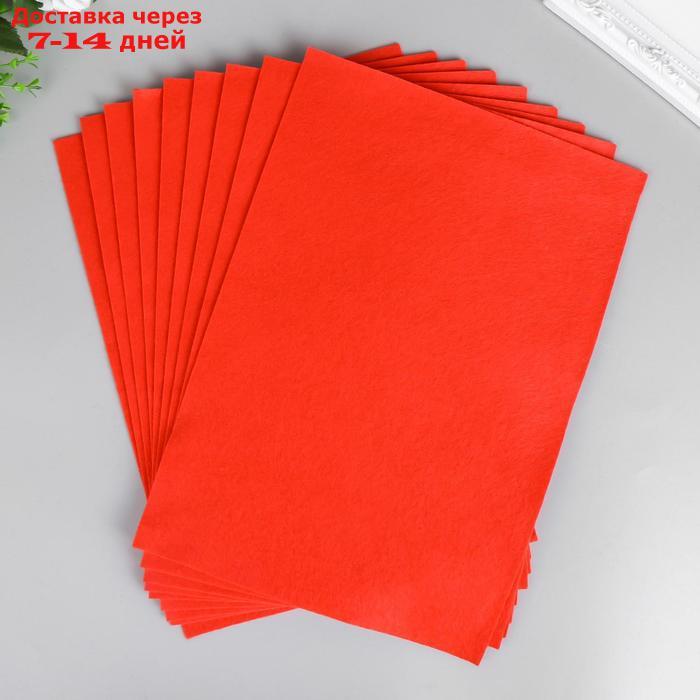 Фетр "Красный" 1 мм (набор 10 листов) формат А4 - фото 3 - id-p226937100