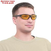 Очки солнцезащитные водительские, линза жёлтая, дужки чёрные закругленные 14х4х4 см