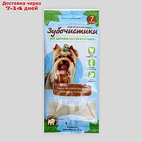 Зубочистики "Деревенские лакомства" для собак мелких пород, кальциевые, 60 г