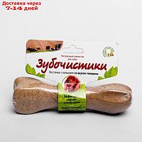 Зубочистики "Деревенские лакомства" для собак средних пород, со вкусом говядины, 95 г