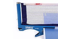 Сетка для настольного тенниса DHS P103