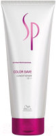 Кондиционер для волос Wella Professionals SP Color Save Conditioner