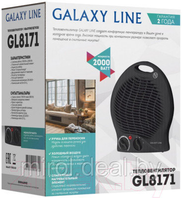 Тепловентилятор Galaxy GL 8171 - фото 7 - id-p227151860