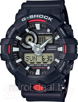 Часы наручные мужские Casio G-Shock GA-700DC-1AER - фото 1 - id-p227155526
