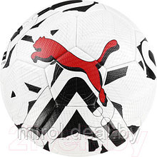 Футбольный мяч Puma Orbita 2 TB / 08377503