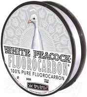 Леска флюорокарбоновая Balsax White Peacock 0.25мм