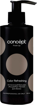 Оттеночный бальзам для волос Concept Fresh Up Обновление цвета с дозатором - фото 1 - id-p227155698