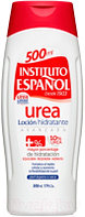 Лосьон для тела Instituto Espanol Urea Увлажняющий с 10% мочевины