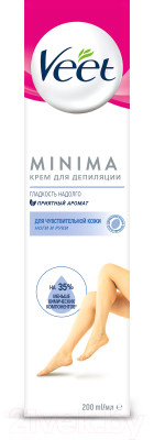 Крем для депиляции Veet Minima для чувствительной кожи - фото 2 - id-p227157901