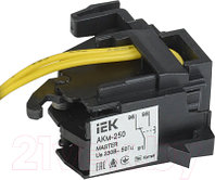 Аварийный контакт IEK Master ВА 88 АКм-250 / SVA30D-AK-1-02