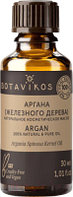 Масло косметическое Botavikos Аргана железное дерево 100%