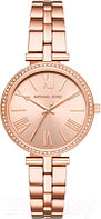Часы наручные женские Michael Kors MK3904