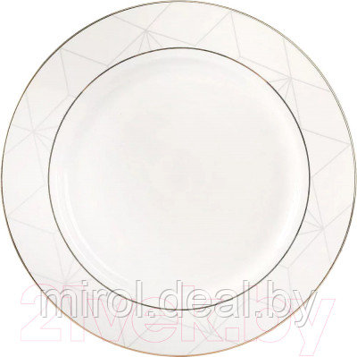 Набор столовой посуды Arya Belle / 8680943109460 - фото 5 - id-p227155788